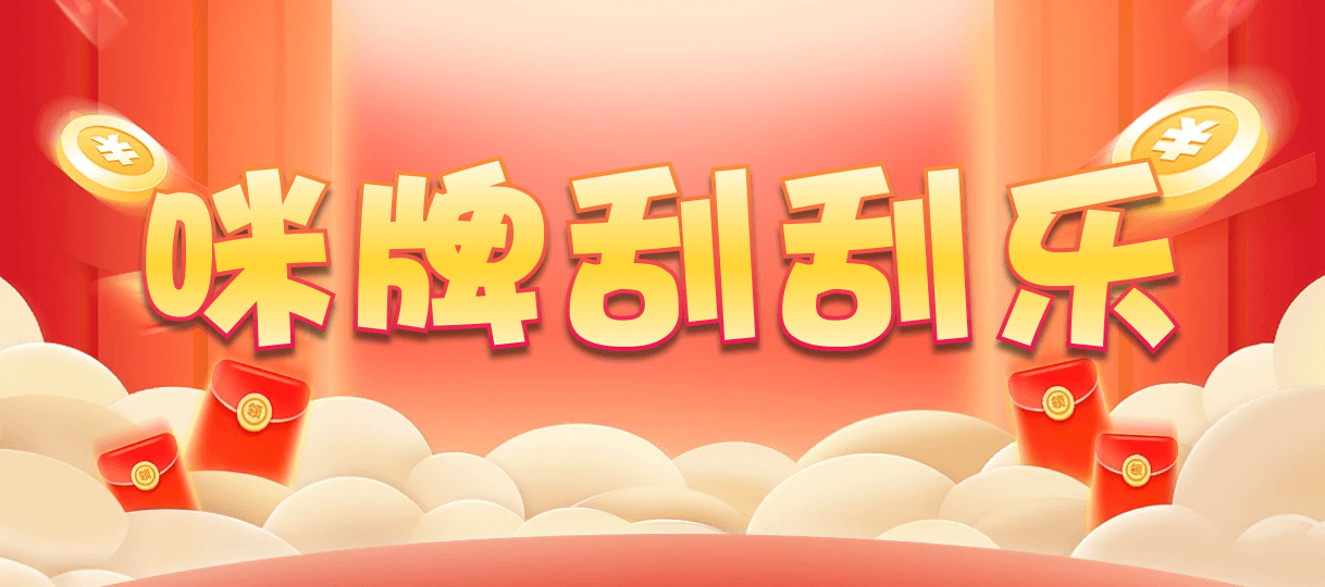 加拿大28,加拿大28预测,pc28加拿大官网在线预测,预测,加拿大在线
